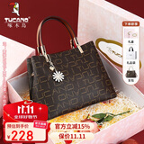啄木鸟（TUCANO）包包女款2025年手提包妈妈包单肩斜挎包女包实用生日礼物送女友