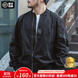 马登工装美式空中MA1飞行员夹克军事风短款外套复古棒球服男潮秋上衣 黑色 S