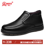 强人棉鞋男羊毛保暖休闲鞋头层牛皮冬季防寒棉皮鞋 JDC351085 黑 42码