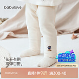babylove婴儿裤子春秋款弹力打底裤女宝宝休闲裤居家内穿百搭长裤 米白 80 cm