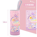 汲吉香杯套保温杯通用带提绳隔热防烫玻璃水杯袋保护套350-500ml 大号星黛露