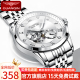 冠琴（GUANQIN）瑞士认证手表男士全自动机械表镂空飞轮防水男表圣诞礼物送男友 大师版-精钢白面