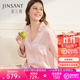 金三塔真丝睡衣女100%桑蚕丝外穿丝滑亲肤两件套睡裤居家服礼物 [粉嫩]19姆米桃盈粉 L