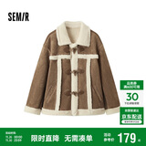 森马（Semir）外套女牛角扣翻领宽松文艺2024冬季仿麂皮仿兔毛夹克109724108011
