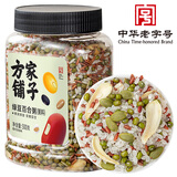 方家铺子中华老字号 绿豆百合粥1斤/罐装 五谷杂粮粥 粗粮