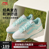 李宁月白2.0丨板鞋女鞋小白鞋新款撞色透气舒适经典休闲鞋AGCU276