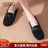 OZZEG澳洲豆豆鞋女秋夏季镂空透气平底单鞋真皮吸汗防滑软底妈妈鞋一脚 黑色 35