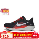 耐克NIKE男跑步鞋飞马41 PEGASUS 41 宽版运动鞋FN4932-005黑白橙44