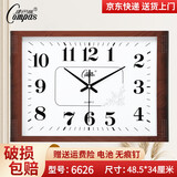 康巴丝 电波钟表长方形净音挂钟现代简约石英钟客厅卧室壁挂装饰钟 49x34厘米 木纹白盘