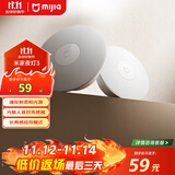 米家（MIJIA）小米米家夜灯3【政府补贴】人体楼梯卫生间卧室睡觉婴儿喂奶灯具