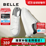 百丽撞色小白鞋男秋季牛皮舒适厚底休闲板鞋A1160CM3 黑尾翼  39