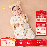 巴拉巴拉童装婴儿连体衣新生儿宝宝满月爬服夹棉加厚萌趣男童女童婴童衣服 咖色小熊汽车 59cm