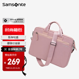 新秀丽（Samsonite）电脑包手提包女士14英寸华为笔记本包大容量商务公文包内胆包轻薄