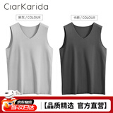 Clarkarida新品男士保暖背心无痕德绒发热恒温保暖内衣男秋冬防寒打底衫上衣 麻灰+卡麻【双面德绒】 3XL (170-190斤)