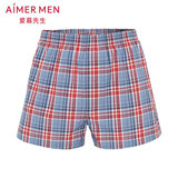 爱慕先生男士内裤夏季透气阿罗裤棉质休闲居家短裤NS23D171 180