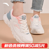 安踏运动鞋女鞋秋冬新款防水皮面跑步鞋休闲鞋百搭轻便软底减震小白鞋 【皮面防泼水】 白/青/粉 37.5 (235mm)
