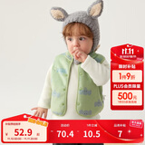 巴拉巴拉童装加绒马甲2025冬装婴儿背心羊羔绒两面穿宝宝外套209425101203