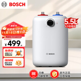 博世(BOSCH) 一级能效 5.5L 速热恒温增容 迷你储水式小厨宝 TR 3100 T 5.5-2 MH