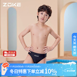 洲克（ZOKE）青少年儿童泳裤男中大童三角专业竞技训练舒适120626816 黑色 14
