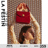 拉菲斯汀包包2025新款方糖包时尚腋下包红色结婚新娘手提小方包 620930 波尔多红