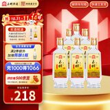玉蝉老酒玉蝉大曲光瓶39度 500ml浓香型白酒高粱小麦纯固态发酵口粮酒 39度 500mL 6瓶 玉蝉大曲光瓶整箱