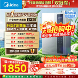 美的燃气热水器【超一级能效 LN3零冷水款】双增压恒温瀑布浴 国补20% 16LN3S