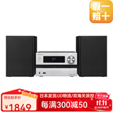 JVC【日本直邮】建伍多功能组件家庭音响高解析度音源播放 支持USB/CD-R/RW 光盘播放【需变压器】 M-EB50-S银色【高保真音质】