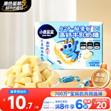 小鹿蓝蓝A2β-酪蛋白高钙牛乳0蔗糖奶糖60g宝宝零食儿童糖果奶片牛奶贝