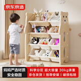 京东京造 熊熊儿童储物收纳玩具架多层置物架大容量加宽小号