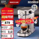 SEVERIN施威朗德国百年品牌 半自动咖啡机可视压力表家用咖啡机手动咖啡机意式咖啡蒸汽奶泡一体拉花 KA5995+磨豆机+咖啡师7件套