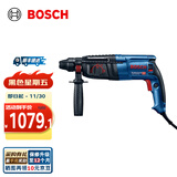 博世（BOSCH） GBH 2-26专业电锤800W工业级电镐多功能冲击钻混凝土电钻 GBH 2-26 RE不含附件标配装
