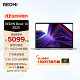小米笔记本电脑红米REDMI Book 14高性能酷睿i7-13620H 16G 1T 2.8K