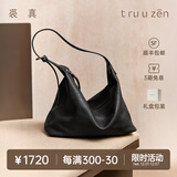裘真【明星同款】植鞣胎牛皮腋下经典hobo包通勤真皮女包 黑色-小号(胎牛皮版) 小包/大包