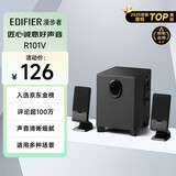 漫步者（EDIFIER）R101V 2.1声道电脑音响音箱 台式机笔记本桌面音响 游戏音响 黑色 高保真 家用 礼物