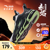 安踏儿童运动鞋男女童跑步鞋秋冬季网革旋钮扣犟弹科技学生赤焰跑鞋 【男革面】黑/白/绿5523N-1 38 脚长约24cm