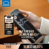 乐扣乐扣（lock&lock）缤纷保温杯 LHC4014BLK（330ml）黑色