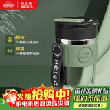 物生物（RELEA）保温杯男女手持咖啡杯大容量水杯高颜值吸管杯学生杯子生日礼物