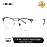 BOLON暴龙眼镜王鹤棣同款复古眉架β钛光学镜近视眼镜框男轻 BT6026B16