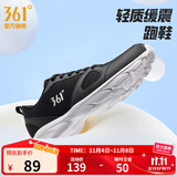 361°运动鞋男鞋秋冬季透气网面跑鞋黑色通勤轻质户外慢跑步鞋 曜石黑/361度白【透气网布】 43