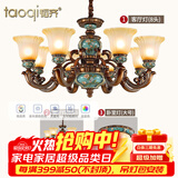 韬齐 欧式吊灯美式客厅灯卧室餐厅灯大气别墅灯挑空高级奢华复古灯具 2室1厅(A)【包安装】 全光谱单色LED灯泡