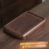 尚言坊仿乌金石茶盘储水式排水式家用办公室功夫茶茶具托盘小型干泡茶台 Q竹制置影茶盘39.5x26cm