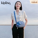 凯浦林女款25春夏新款夏季出游邮差包斜挎包贝壳包|STELMA 蓝灰色