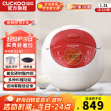 福库（CUCKOO）电饭煲韩国原装进口电饭锅小型家用智能预约多功能迷你电炖锅不粘锅煮粥锅小型饭煲CR-0352FR CR-0352FR(1-3人份) 1.5L