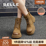 百丽（Belle）百搭马丁靴女冬季商场同款真皮户外徒步短靴B8P1DDD4 棕色-绒里 36 (230mm)