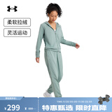 安德玛（UNDERARMOUR）Rival Tricot女子轻便运动休闲套装6001966 石灰绿348 M