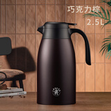 丽贝德（lebete）保温壶316不锈钢家用小暖壶神器开水壶大容量48小时 巧克力棕-316不锈钢内胆磨砂外壳 1.5L【24小时保温保冷】