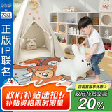 大江卧室床边地毯圆形儿童房间2025新款床前地毯100x100cm