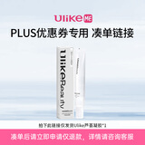 Ulike【凑单专用】脱毛仪官方标配专用芦荟凝胶