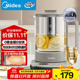 美的（Midea）纯钛养生壶 烧水壶 24小时预约12小时恒温11档控温煮茶壶 电热水壶煮茶器1.5L YS15P01-Ti