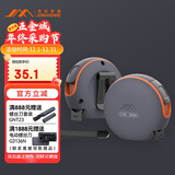 吉米家居 抗摔防锈耐磨5.5m卷尺 双面刻度包胶卷尺 JM-G15320N